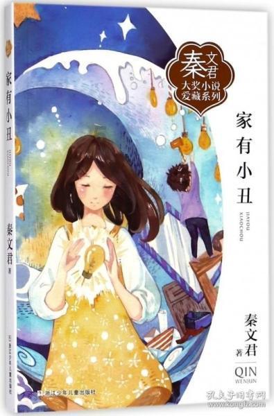 机智问答网页-聪明解答你的学问-windows 大量系统中断揭晓疑难问题
